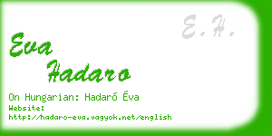 eva hadaro business card
